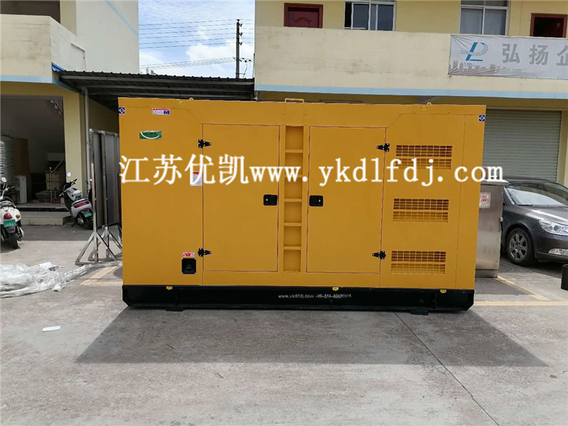 2020年8月3日，250KW玉柴靜音發(fā)電機組交付廣西某公司使用
