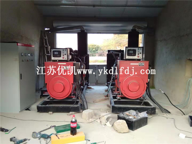 2020年12月21日，2臺400KW玉柴發電機組交付廣東信宜某工廠使用