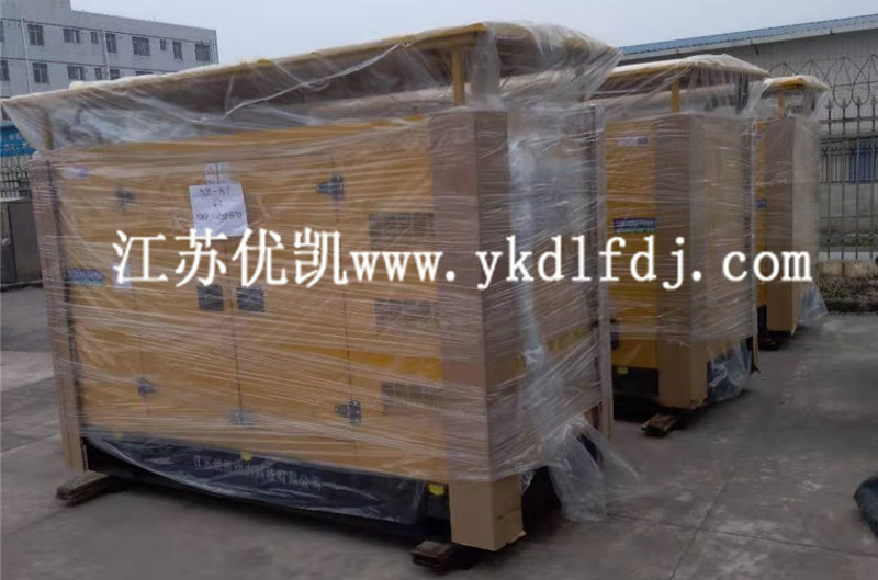 2021年1月05日，3臺100KW玉柴靜音箱型發電機組交付廣西某公司使用。