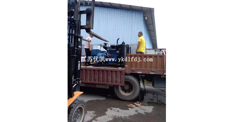 2021年5月29日，2臺50KW濰柴發電機組 1臺24KW常柴發電機組發往廣西隆安