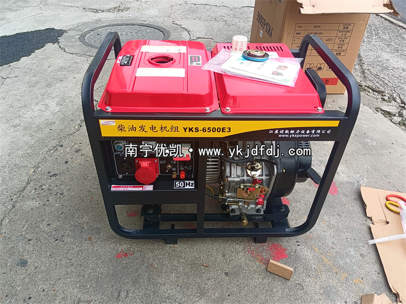 2023年7月17日，5kw等功率柴油發電機組試機發貨