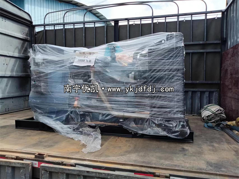 2023年8月5日，100kw玉柴國三柴油發電機組發貨藤縣