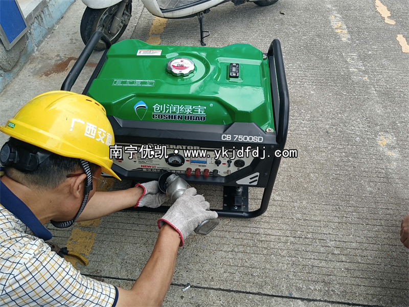 2024年5月5日，客戶到店自提一臺7kw等功率汽油發電機