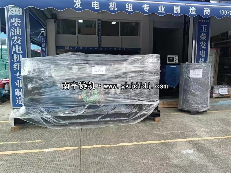 2022年6月19日，越南項目出口兩臺柴油發電機組并裝車