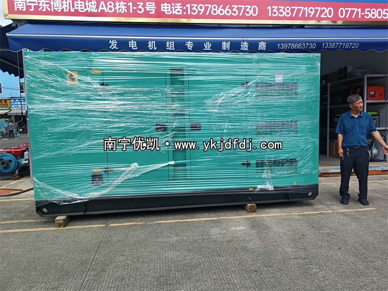 2024年7月17日，越南項目出口200KW玉柴低噪音柴油發電機組