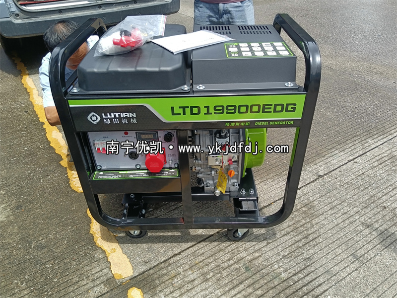 2024年9月6日，臺風摩羯強勢來襲，10kw柴油發電機組發往防城港