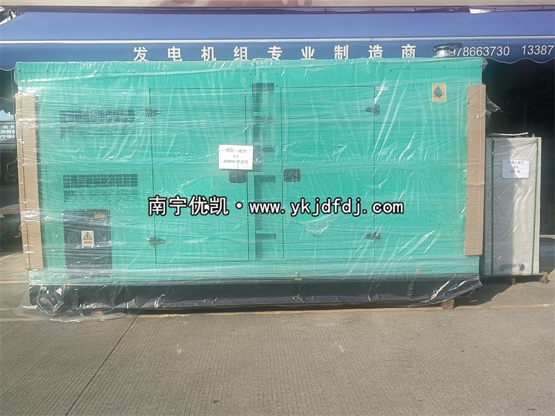 2024年10月8日，越南項目300kw玉柴低噪音柴油發電機組裝車發貨