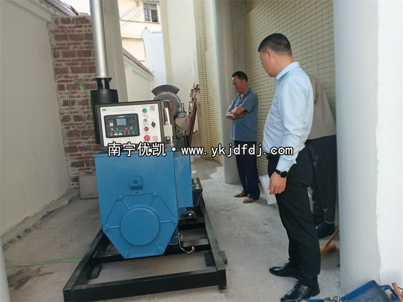 2024年10月30日，容縣項目200kw柴油發電機組到貨安裝調試