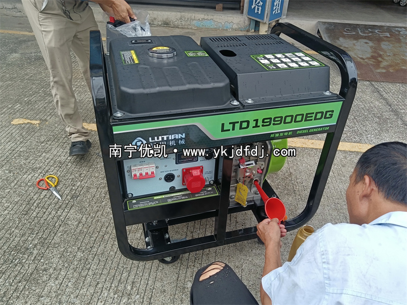 2025年9月9日，客戶到店采購綠田10kw柴油發(fā)電機(jī)組并試機(jī)