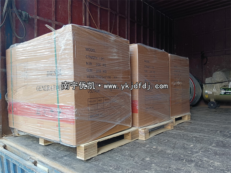 2025年10月20日，3臺低噪音8kw柴油發(fā)電機(jī)組裝車發(fā)貨河池羅城